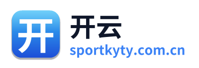 开云